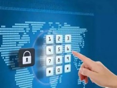 商業(yè)秘密風險凸現(xiàn) 企業(yè)該如何應(yīng)對？