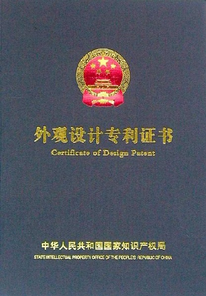 一種具有干燥功能的智能家居用鞋柜